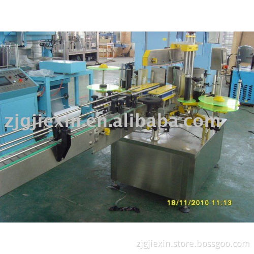 Labelling Machine (TB SERIES)